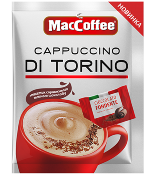 MacCoffee 3в1 Cappuccino di Torino с шоколадом (10пак в упаковке) 