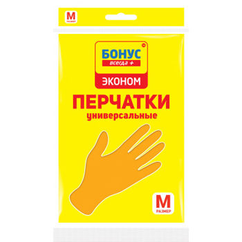 купить Бонус Перчатки резиновые универсальные Эконом (M) в Кишинёве 
