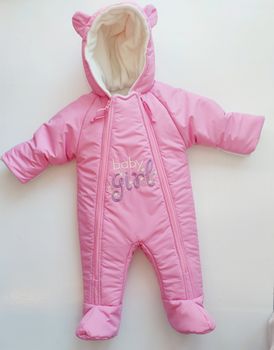 Зимний комбинезон  PAMPY Pink Baby Girl (3-6 месяцев) 