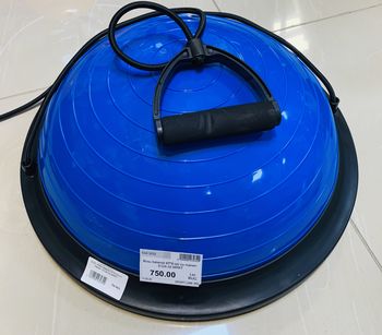 Bosu / Диск для баланса с ручками-эспандерами 47x15 см S124-32 (3232) 