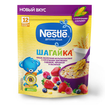 купить Nestle каша Шагайка мультизлаковая молочная земляника, черника и малина. 12+ мес, 190 гр в Кишинёве 