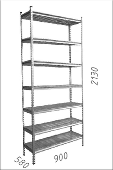 cumpără Raft metalic galvanizat Gama Box 900Wx580Dx2130H mm, 7 poliţe/MPB în Chișinău 