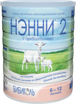 купить Молочная смесь на основе козьего молока Нэнни 2 с пребиотиками, 800г в Кишинёве 