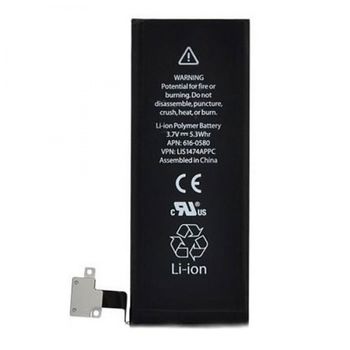 Аккумулятор для Apple iPhone 4 (original ) 