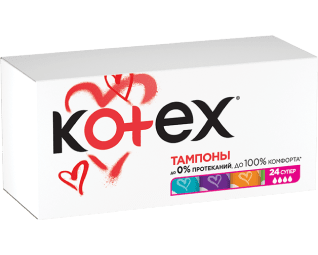 cumpără Tampoane Kotex Super, 24 buc în Chișinău 