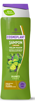 cumpără Cosmeplant Şampon şi Balsam Hamei, 400 ml în Chișinău 