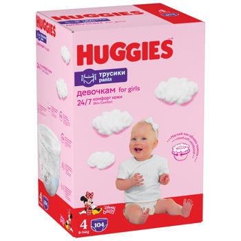 Scutece-chiloţel Huggies Box pentru fetiţă 4 (9-14 kg), 104 buc. 