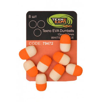 Texno EVA Dumbells 13mm*10mm white/orange cutie/8buc 