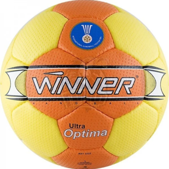 Мяч матчевый гандбольный Ultra Optima N1 IHF (505) 