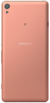 Sony Xperia XA 2/16GB ( F3116 ), Rose Gold 