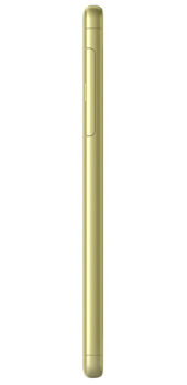 Sony Xperia XA Ultra 3/16GB ( F3216 ) Dual, Lime Gold 