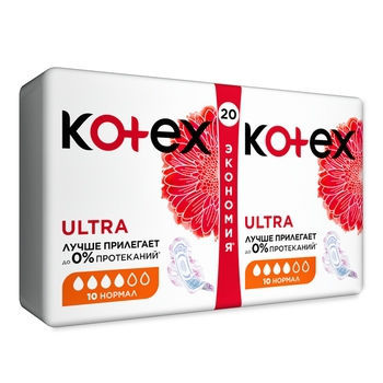 купить Прокладки Kotex Ultra Normal, 20 шт. в Кишинёве 