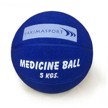 Медицинский мяч 5 кг Yakimasport 100265 