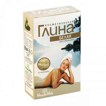 Глина для лица «Белая» 100 гр. 