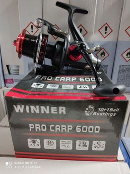 Mulinetă Winner PRO CARP 3000 