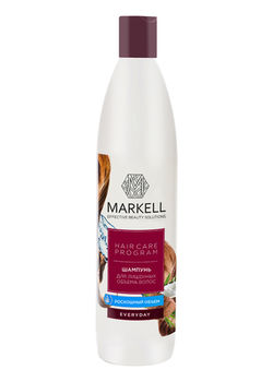 Sampon pentru volum ,Мarkell Everyday ,500ml 