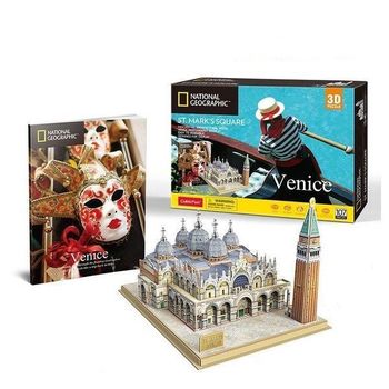 cumpără CubicFun puzzle 3D St.Marks Square în Chișinău 