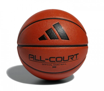 Мяч баскетбольный №6 Adidas All Court 4975 (10621) 