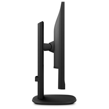 купить 23.8" PHILIPS 243S7EYMB, Black, IPS,1920x1080,60Hz,4ms,250cd,20M:1,D-Sub+DP+USB+AudioOut,Spkrs,Pivot в Кишинёве 