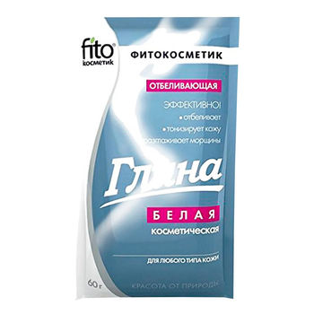 cumpără Lut Cosmetic Alb Inalbitor 60g în Chișinău 