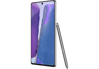Samsung Galaxy Note 20 8/256GB Duos (N9810), Mystic Gray 