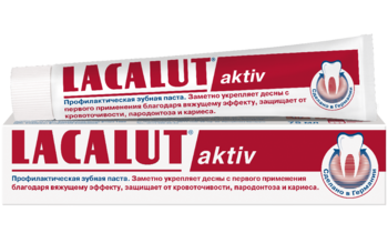 Pastă de dinți Lacalut Active, 50ml 