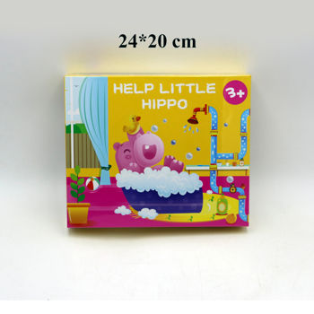 Joc "Help Little Hippo" 2011-264 (8099) 
