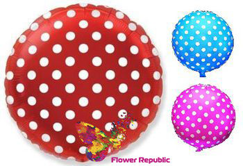 Balon din Folie cu Heliu "Cerc cu buline" 46 cm 