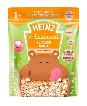 Terci HEINZ YA BOLSHOY 5 Cereale (12 luni) 200g 