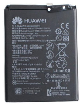 Аккумулятор Huawei P10/ Honor 10, (HB396285ECW ) (Original ) 
