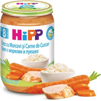 cumpără Hipp piure din curcan cu orez și morcov, 8+ luni,  220 g în Chișinău 