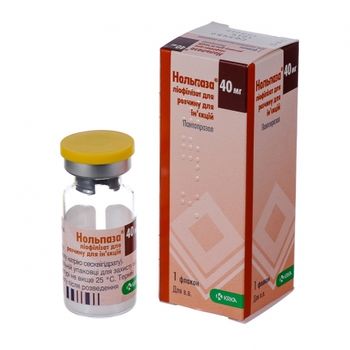 cumpără Nolpaza pulb/sol.inj. 40mg N1 în Chișinău 