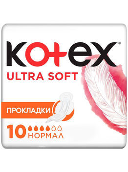 Прокладки Kotex Ultra Soft Normal, 10 шт 