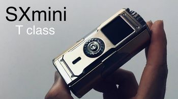 Yihi SX Mini T Class 200W 