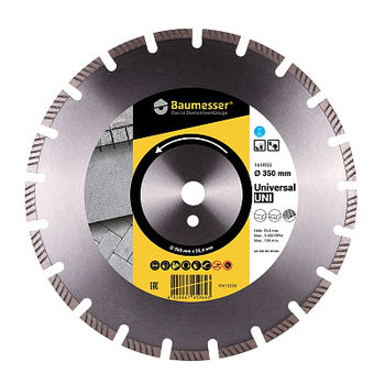 cumpără Disc diamantat Baumesser 1A1RSS/C1 350x3,5/2,5x10x25,4-11,5-21 HIT  Universal în Chișinău 