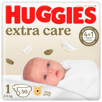Scutece Huggies Extra Care  Jumbo 1 (2-5 kg), 50  buc 
