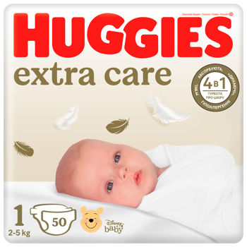 купить Подгузники Huggies Extra Care Jumbo 1 (2-5 кг), 50 шт в Кишинёве 