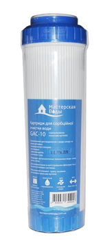 cumpără Cartus pentru filtru 10" carbune granulat GAC-10 în Chișinău 