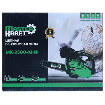 Motofierăstrău 1,22 CP Master Kraft MK2500MINI 