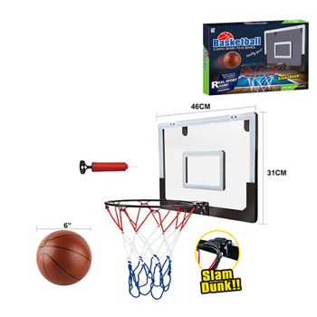 Set Basketball 