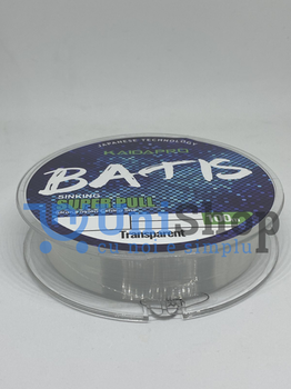 Fir monofilament KAIDA BATIS 100m 0.35mm 