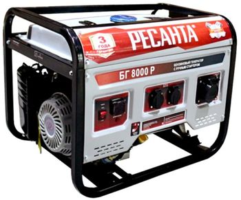 Generator de curent Ресанта BG 8000 