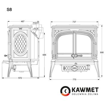 Печь чугунная KAWMET Premium HELIOS S8 EKO 13,9 kW 