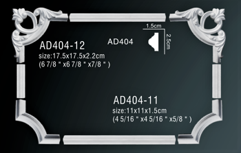 AD404-12 (17.5 x 17.5 x 1.5 cm.) 