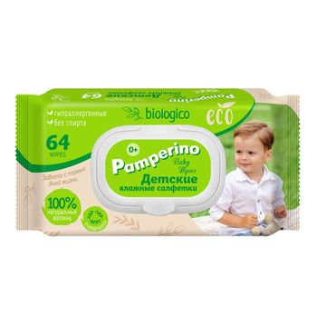 cumpără Pamperino Șervețele umede pentru copii cu capac ECO biologico N64 în Chișinău 