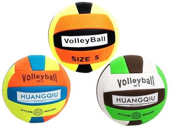 Мяч волейбольный "Tricolor" 21cm 