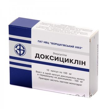cumpără Doxycyclin 100mg caps. N10 (Borsceagov) în Chișinău 