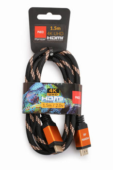 купить HDMI 1.5M 2.0V 4K UHD в Кишинёве 