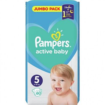 купить Pampers Подгузники 5, 11-18 kг, 60 шт. в Кишинёве 