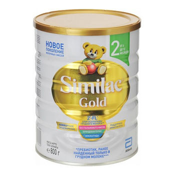 cumpără Similac Gold 2 800gr în Chișinău 